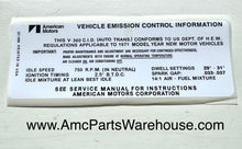 Load image into Gallery viewer, 1971 AMC 360 V8 ENGINE EMISSIONS DECAL AUTO