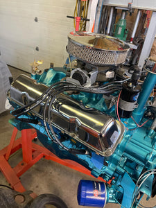 AMC Chrome valve covers