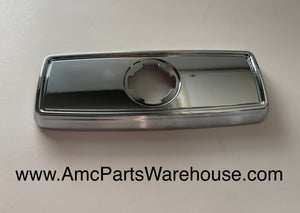 AMC Ambassador, Matador, Rebel station wagon rear gate handle.