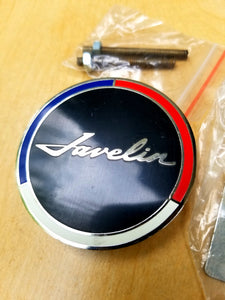 AMC Javelin Grille Badge