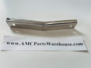 AMC AMX 1971-74 Grille Center repair molding.